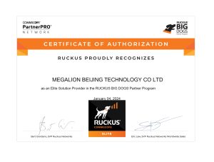 ruckus2024